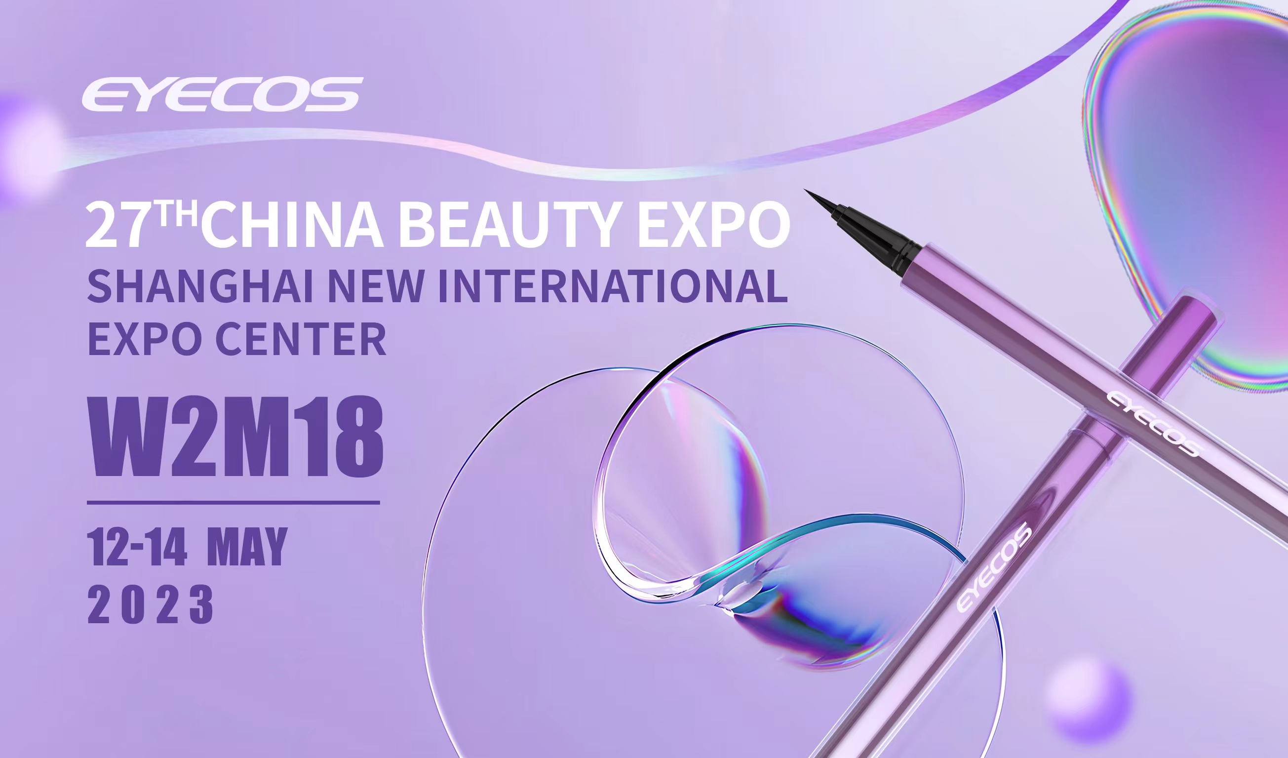 CBE China Beauty Expo, Sanghaj, május 12-14